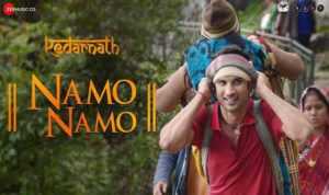 Namo Namo Lyrics