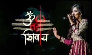 Purab Se Lyrics