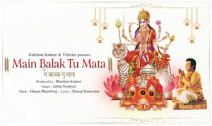 Main Balak Tu Mata Lyrics