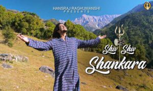 Shiv Shiv Shankara Lyrics