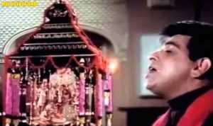 Sukh Ke Sab Saathi Lyrics