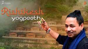 Rishikesh Yogpeeth Lyrics