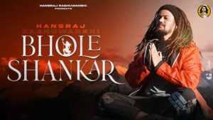 Bhole Shankar Lyrics