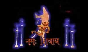 Om Namah Shivay
