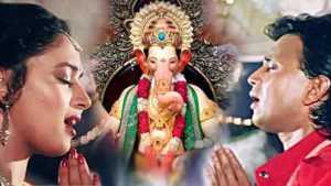 Deva Ho Deva gali gali mein lyrics