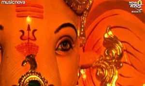 Pratham Tula Vandito lyrics