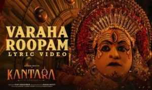 Varaha Roopam Lyrics