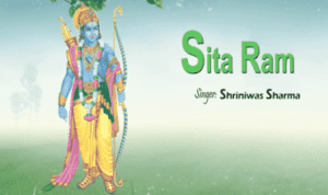 Sitaram Sitaram Kahiye Lyrics