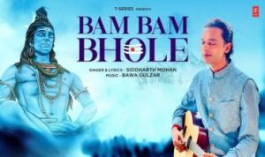Bam Bam Bhole