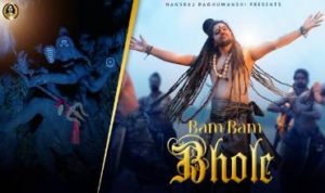 Bam Bam Bhole Lyrics