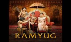 Bolo Bolo Jai Jai Siya Ram Lyrics