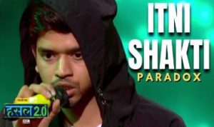 Itni Shakti Lyrics