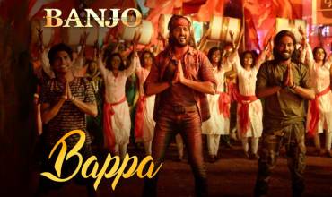 Bappa Lyrics