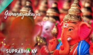 Ekadantaya Vakratundaya Gauri Tanayay Dhimahi Lyrics