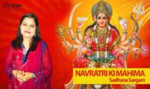 Navratri Ki Mahima Lyrics