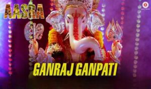 Ganraj Ganpati Lyrics