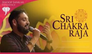 Sri Chakra Raja Lyrics