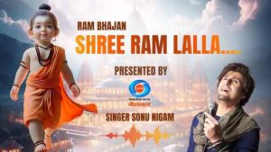 Shri Ram Lalla Lyrics