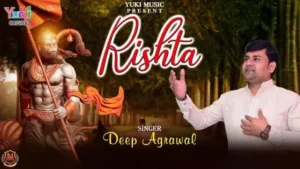 Shri ram se mera bhi rishta hanuman tumahre jaisa ho Lyrics