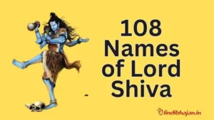108 Names of Lord Shiva