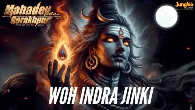 Woh Indra Jinki Lyrics