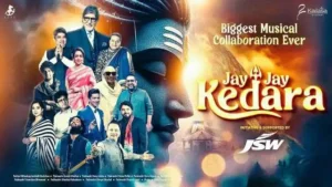 Jay Jay Kedara Lyrics
