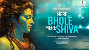 Mere Bhole Mere Shiva Lyrics