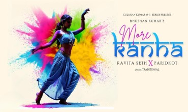More Kanha Lyrics