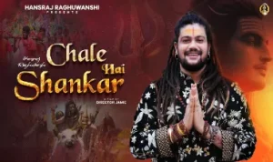 Chale Hai Shankar Lyrics