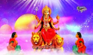 Maiya Mujhko De Do Vardan Lyrics
