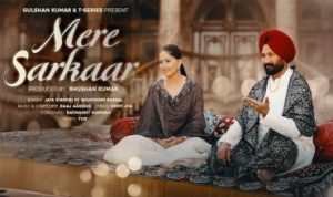 Mere Sarkaar Lyrics