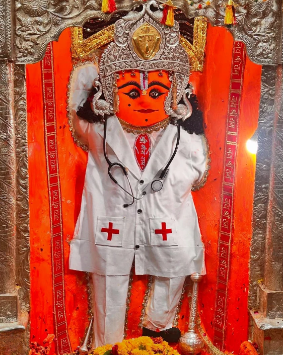 Dandraua Dham Mandir