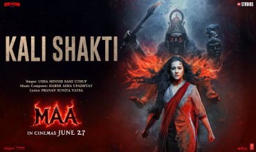 Kali Shakti Lyrics