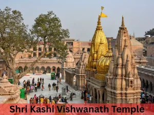 Shri Kashi Vishwanath Temple