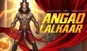 Angad Lalkaar Lyrics