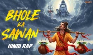 Bhole Ka Sawan Lyrics