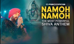 Namoh Namoh Lyrics