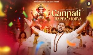 Ganpati Bappa Morya Lyrics