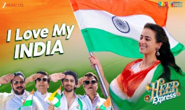 I Love My India Lyrics