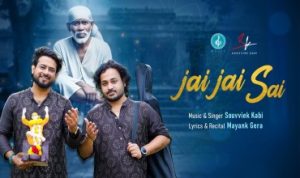 Jai Jai Sai Lyrics