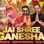 Jai Shree Ganesha He Rakshan Karata Lyrics
