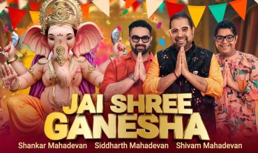 Jai Shree Ganesha He Rakshan Karata Lyrics