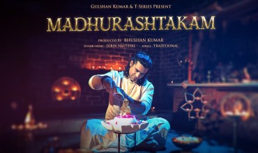 Madhurashtakam Lyrics