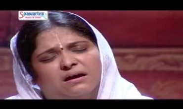 Mushkil Hai Sahan karna Ye Dard Judai Ka Lyrics