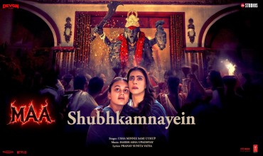 Shubhkamnayein Lyrics