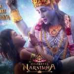 Om Namo Bhagavate Vasudevaya Lyrics