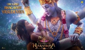 ॐ नमो भगवते बासुदेवाय Om Namo Bhagavate Vasudevaya Lyrics
