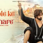 Bhole Ke Ishare Lyrics