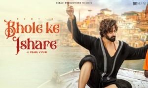 Bhole Ke Ishare Lyrics