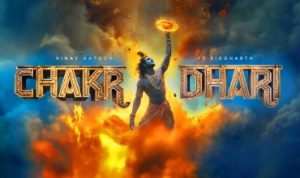 Chakradhari Lyrics
